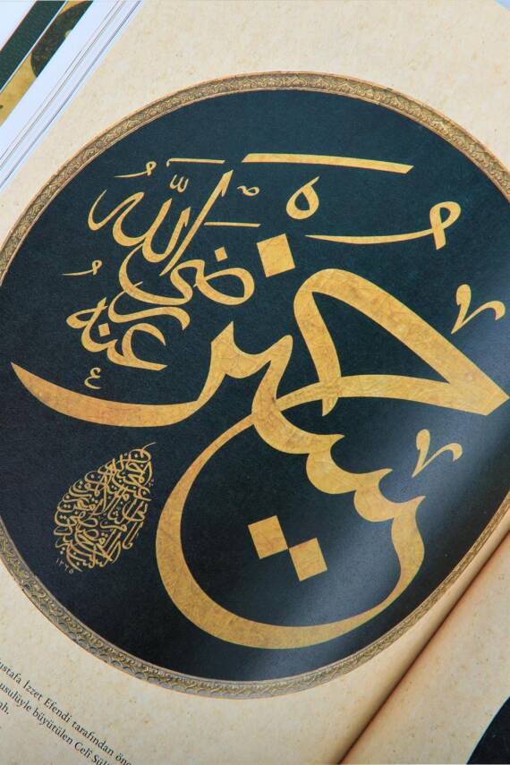 Medeniyet Aleminde Yazı ve İslam Medeniyetinde Kalem Güzeli 2 Cilt - 2