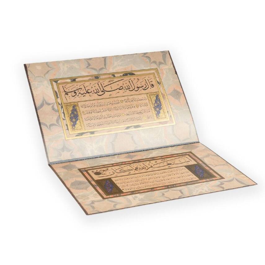 Mehmed Şevki Efendi Kitabı - 3