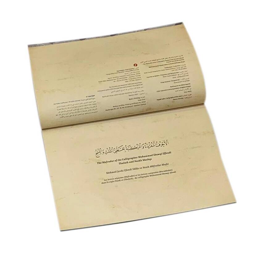 Mehmed Şevki Efendi Sülüs ve Nesih Müfredat Meşki - 2