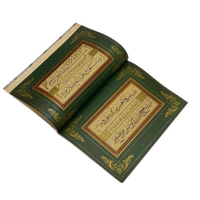 Mehmed Şevki Efendi Sülüs ve Nesih Müfredat Meşki - 4