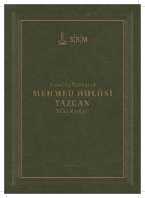 Mehmet Hulusi Yazgan Talik Hat Meşkleri