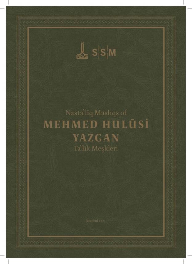 Mehmet Hulusi Yazgan Talik Hat Meşkleri - 1