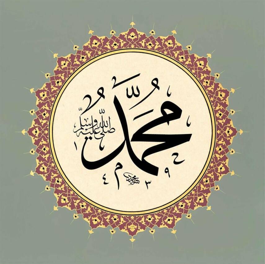 Mehmet Özçay FineArt Print - His Name is Prophet - 1