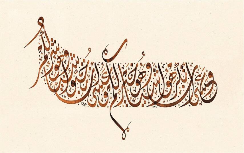 Mehmet Özçay FineArt Printing - Veasa Entekrahu - 1