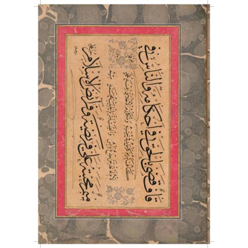 Mehmet Şevki Efendi'nin Sülüs-Nesih Hat Meşkleri - 4