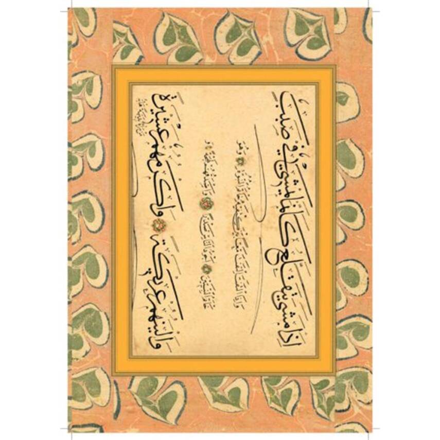 Mehmet Şevki Efendi'nin Sülüs-Nesih Hat Meşkleri - 5