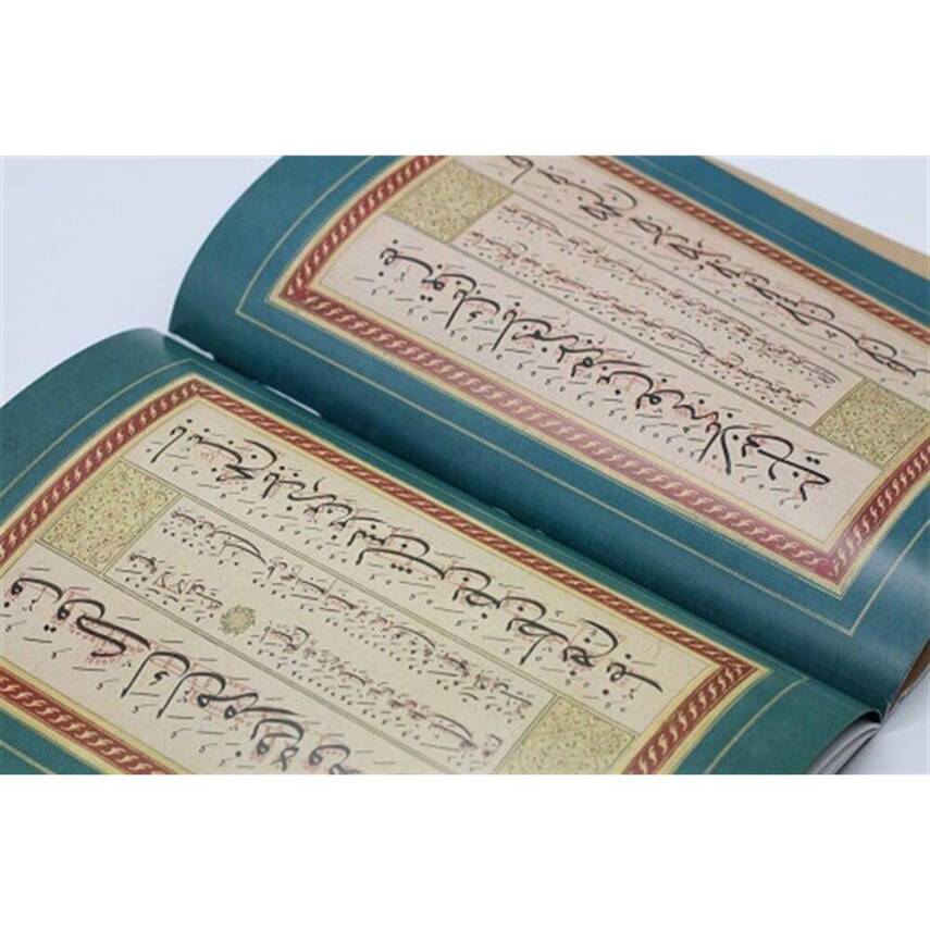 Mehmet Şevki Efendi's Thuluth-Naskh Calligraphy Practices - 3