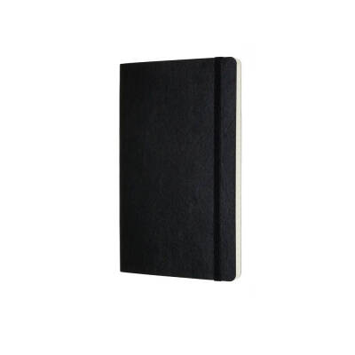 Moleskine Professionel Sert Kapak Çizgili Defter 13x21 192 Sayfa 70 gr Black - 4