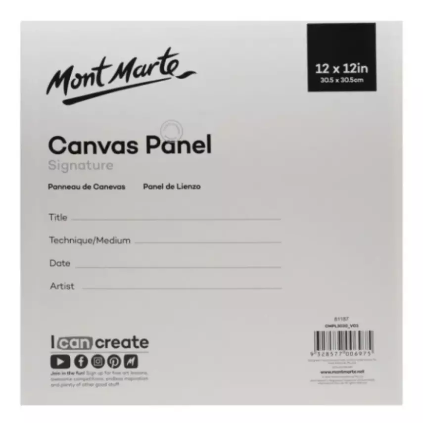 Mont Marte Pres Tuval 30.5x30.5 cm 2'li Paket - 2