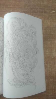 Morgh-E Bagh-E Malakout 1 A Collection Of 112 Drawings İn Portrait (Iranian Painting) - 3