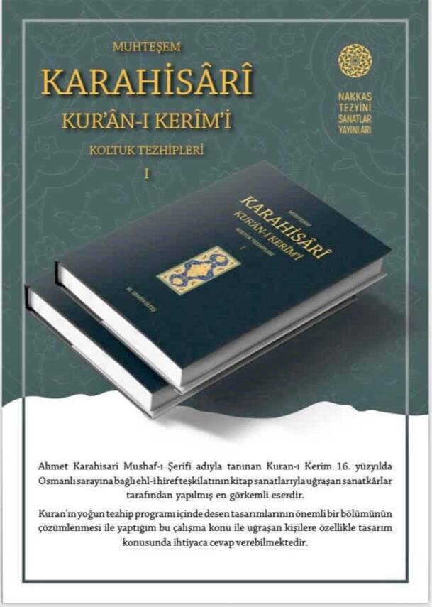 Muhteşem Karahisari Kur'an-ı Kerim'i Koltuk Tezhipleri - 3