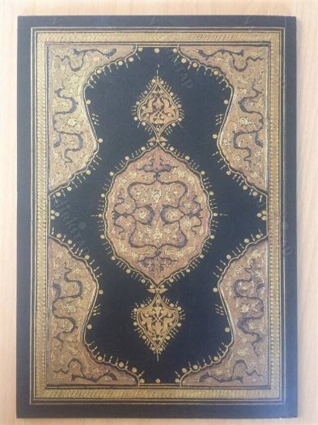 Mustafa İzzet Hadis İ Şerif 54X57 Cm - 1