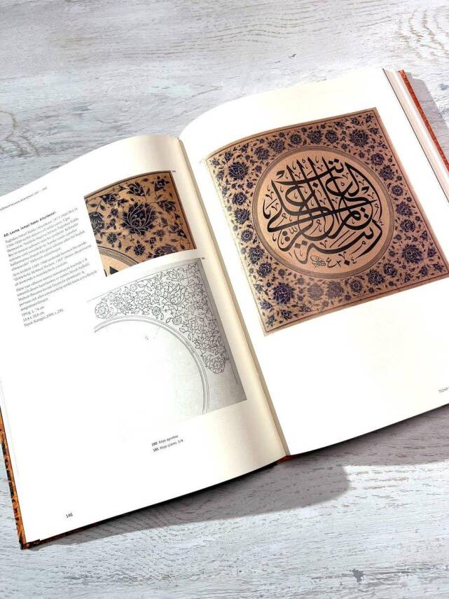 Müzehhip Muhsin Demironat 1907-1983 F.Çiçek Derman - 2