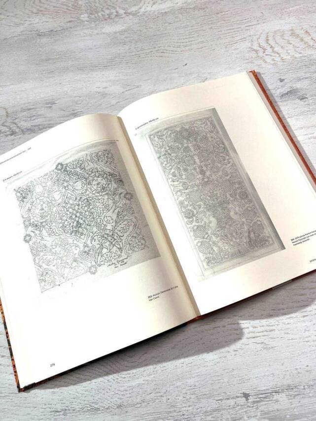 Müzehhip Muhsin Demironat 1907-1983 F.Çiçek Derman - 3