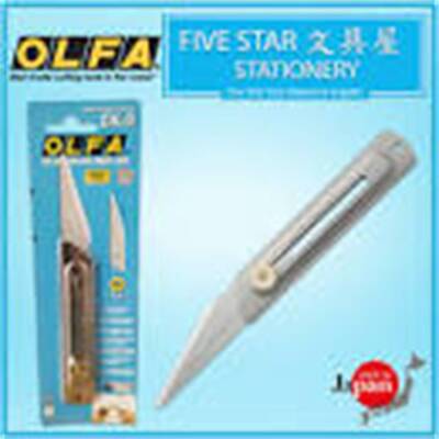 Olfa Special Utility Knife for Handicrafts CK-2 - 5