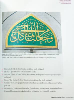 Ömrümün Bereketi 1 M.Uğur Derman (1)