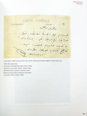 Ömrümün Bereketi 4 M.Uğur Derman - 2