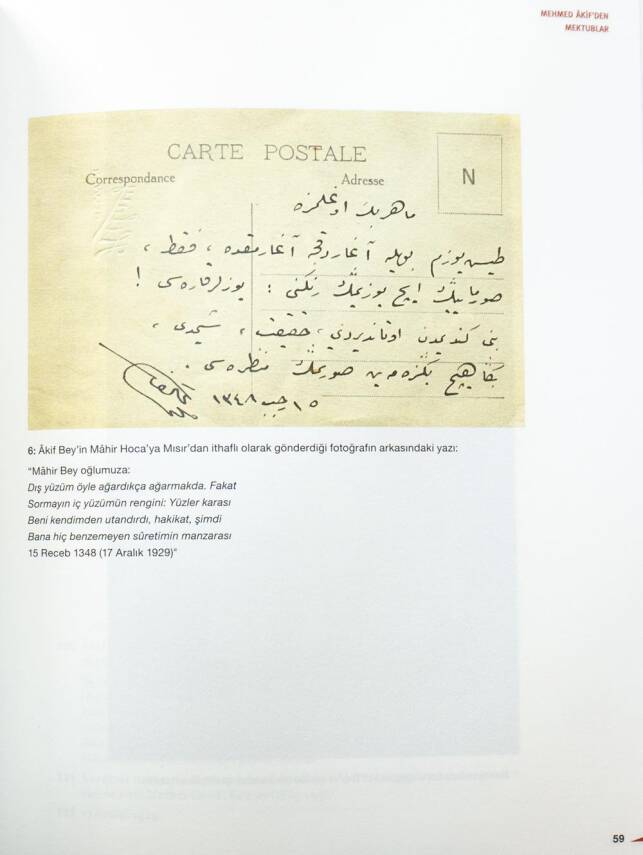 Ömrümün Bereketi 4 M.Uğur Derman - 2