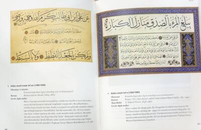 Ömrümün Bereketi 4 M.Uğur Derman - 4