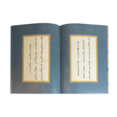 Osmanlı Son Dönemi Rik'a Meşk Mecmuası - 5