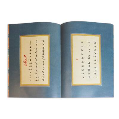 Osmanlı Son Dönemi Rik'a Meşk Mecmuası - 3