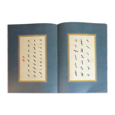 Osmanlı Son Dönemi Rik'a Meşk Mecmuası - 4