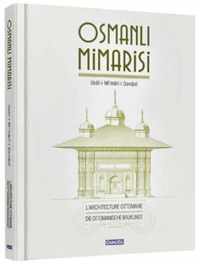 Ottoman Architecture - 1