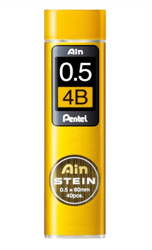 Pentel 0.5 mm Hi-Polymer C275 - 4B - 1