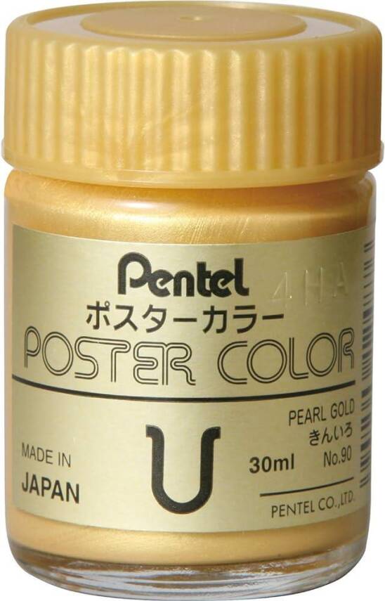 Pentel Gouache Paint Poster Color Pearl Gold No:90 - 1