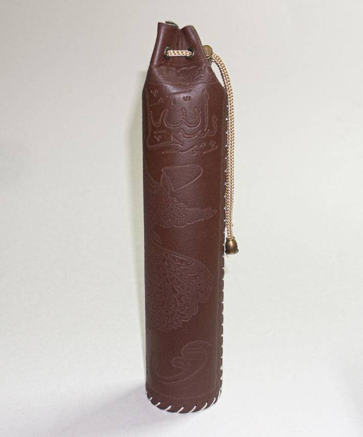 Persian Basmala Imitation Leather Case Dark Brown - 1