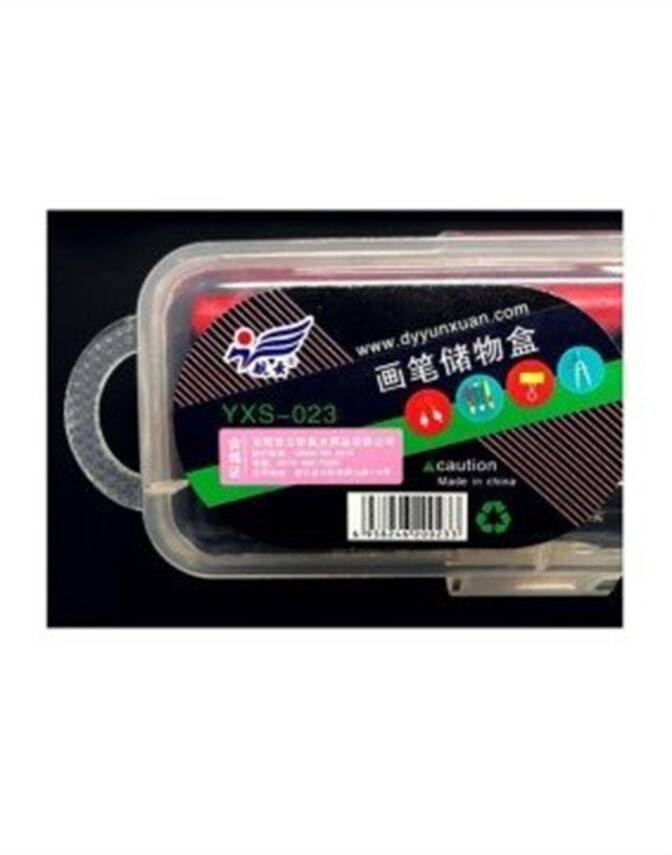 Plastic Transparent Box - 1