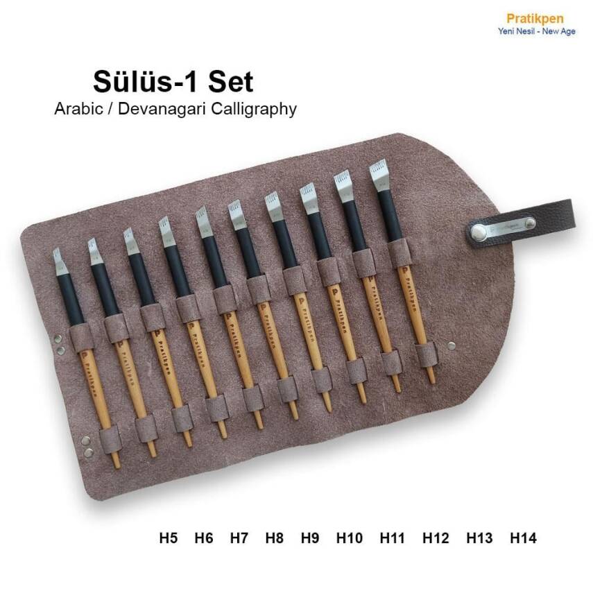 Pratikpen Thuluth (1) New Age Pencil Set of 10 - 1