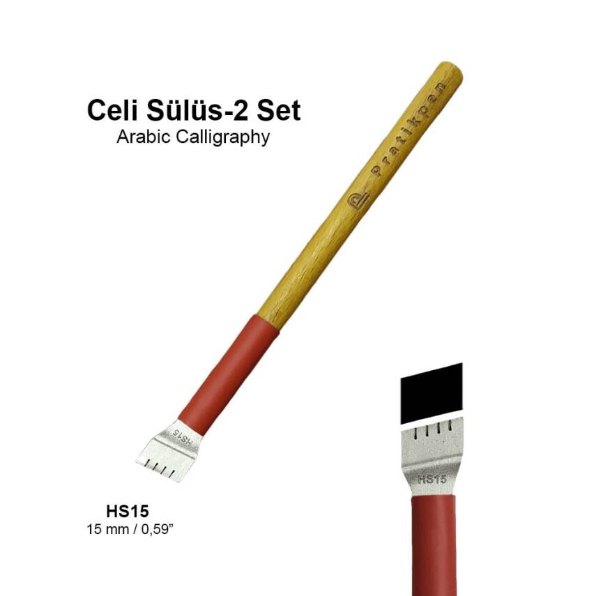 Pratikpen Thuluth 15 mm - 1