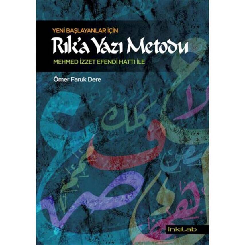 Rik'a Writing Method for Beginners - 1