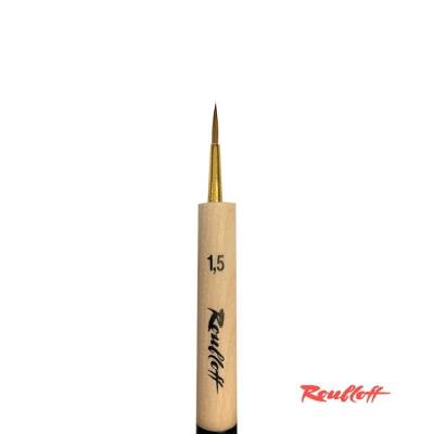 Roubloff Kolinsky Brush Series Miniature K1 No: 1.5 - 2