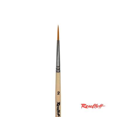 Roubloff Synthetic 1210 Serial No:2 (1)