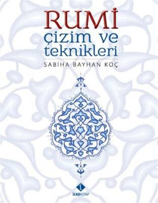 Rumi Çizim Ve Teknikleri