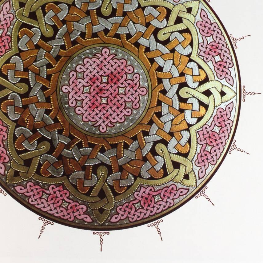 Sanatının 45. Yılında Tezhip ve Minyatür Eserleri - Jale Yavuz - 5