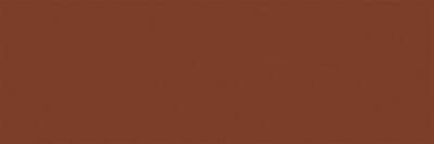 Schmincke Calligraphy Artist Gouache 20 ml Tube 650 Burnt Sienna - 2