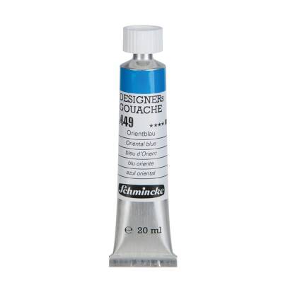 Schmincke Hks Designers' Gouache 20 ml Tube 449 Oriental Blue - 3
