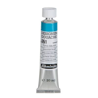 Schmincke Hks Designers' Gouache 20 ml Tube 551 Turquoise Bluish