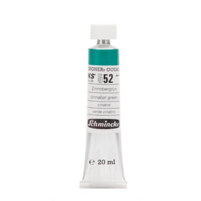 Schmincke Hks Designers' Gouache 20 ml Tube 552 Cinnabar Green - 3