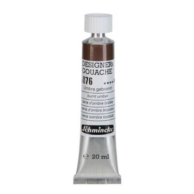 Schmincke Hks Designers' Guaj Boya 20 ml 676 Burnt Umber - 3
