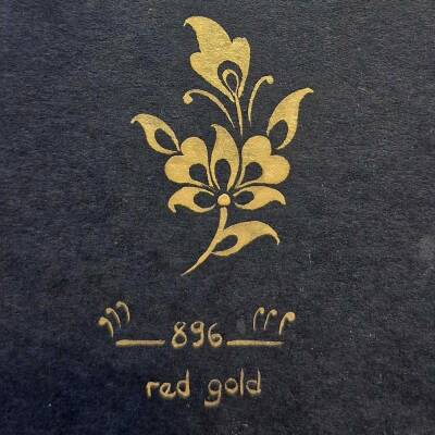 Schmincke Horadam Aquarell Gilding Watercolor Set 6 x Half Pan - 6