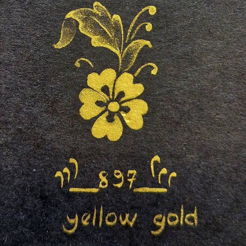 Schmincke Horadam Aquarell Yaldız Suluboya Seti 6 x Yarım Tablet - 9