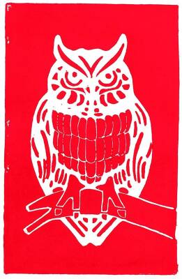 Schmincke Linoleum Printing Ink Paint Set 5x75 ml - 4