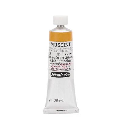 Schmincke Mussini Artist Oil Paint 35 ml Series 1 656 Attic Light Ochre