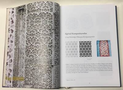 Selçuklu Çizgileri Anadolu Selçuklu Geometrik Kompozisyonları - 6