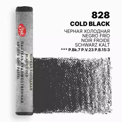 St. Petersburg Soft Pastel Boya Cold Black