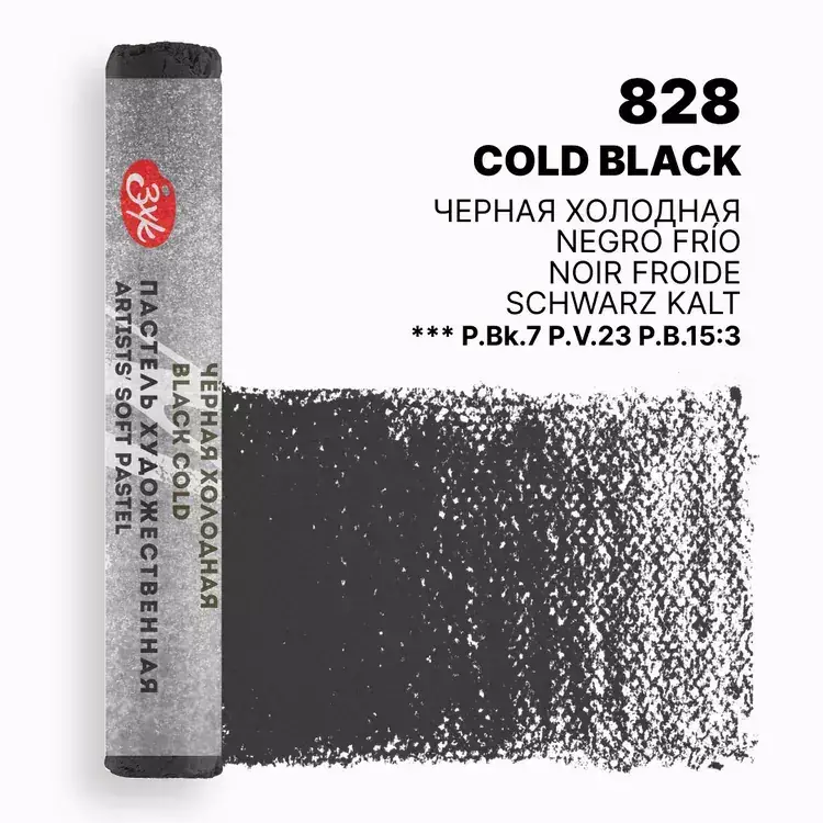 St. Petersburg Soft Pastel Boya Cold Black - 1